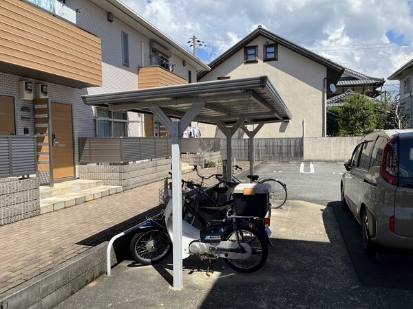 共用部