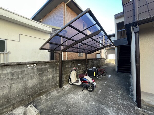 共用部