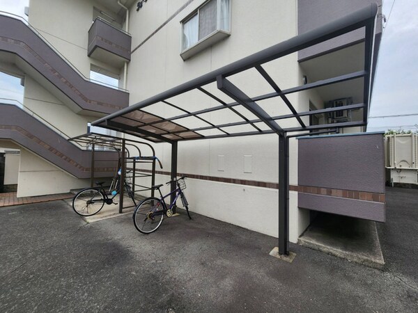 共用部