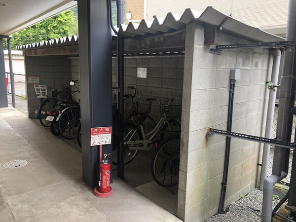 共用部