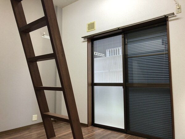居室