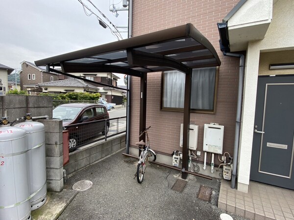 共用部