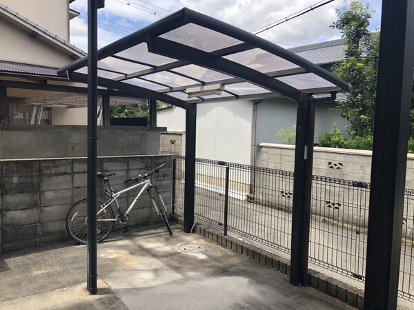共用部