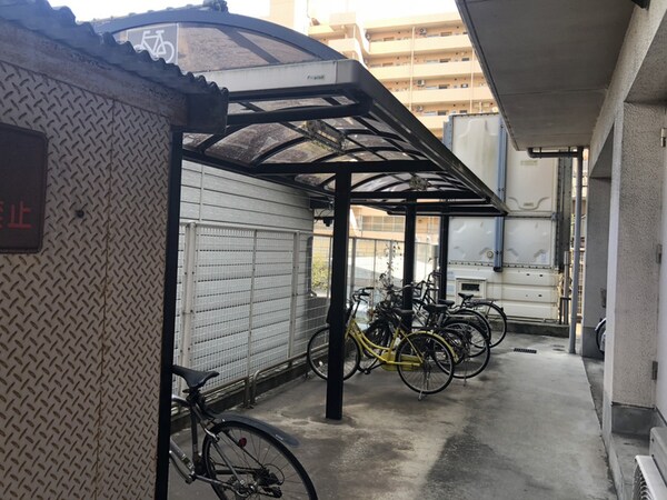 共用部
