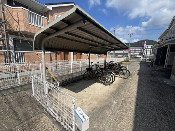 共用部