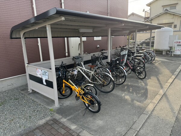 共用部