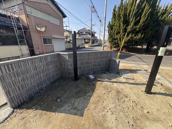 共用部