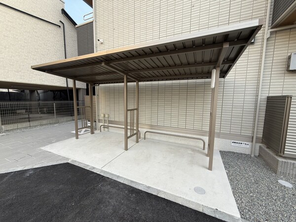 共用部
