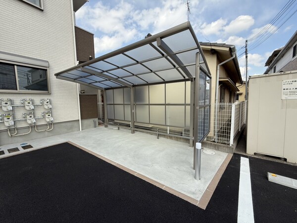 共用部