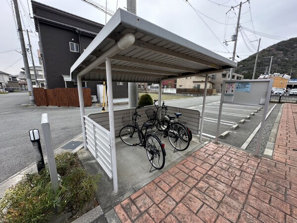 共用部