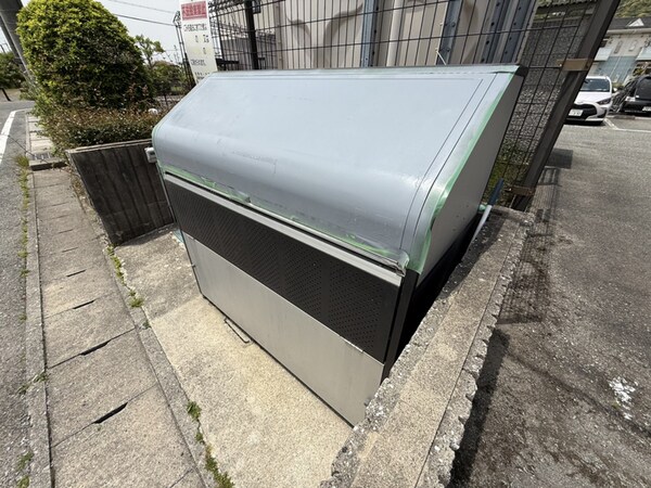 共用部