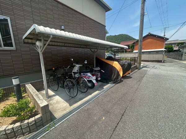 共用部