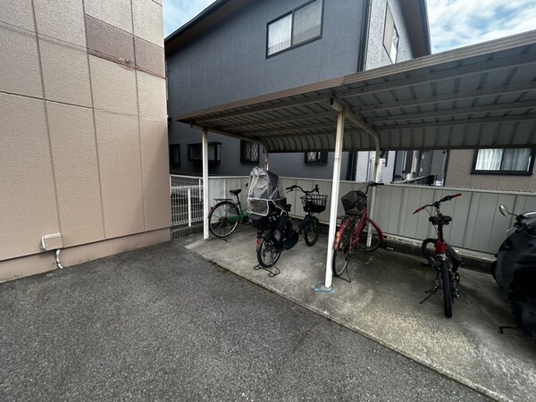 共用部