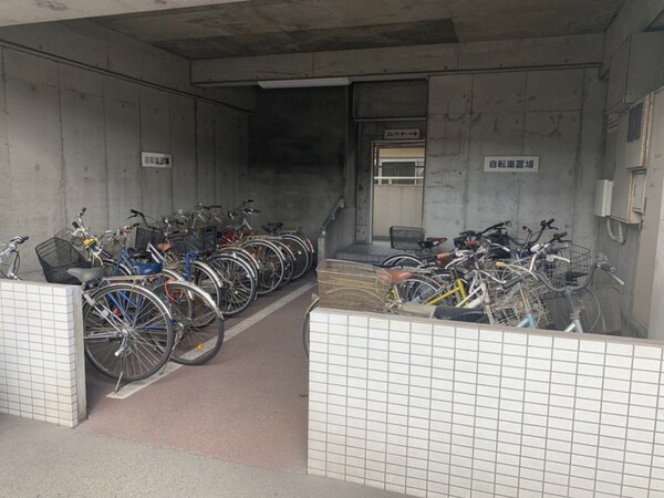 共用部