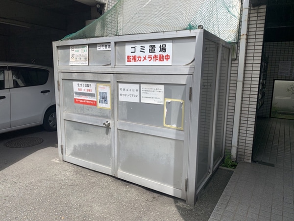 共用部