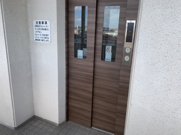 共用部