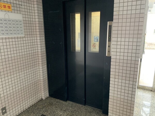 共用部