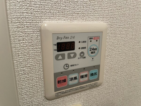 バス／シャワールーム等
