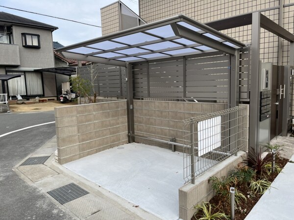 共用部