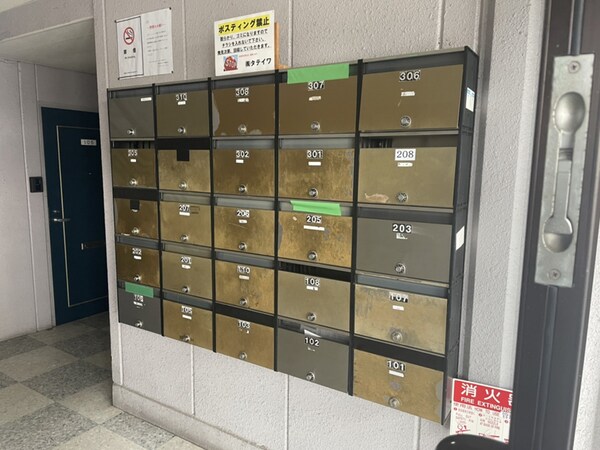 共用部