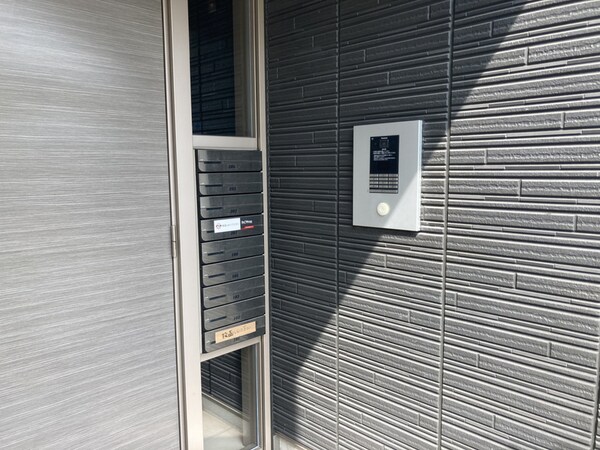 共用部