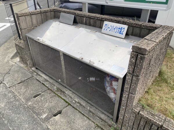 共用部