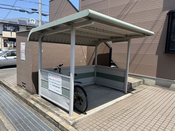 共用部