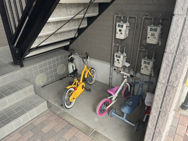 共用部