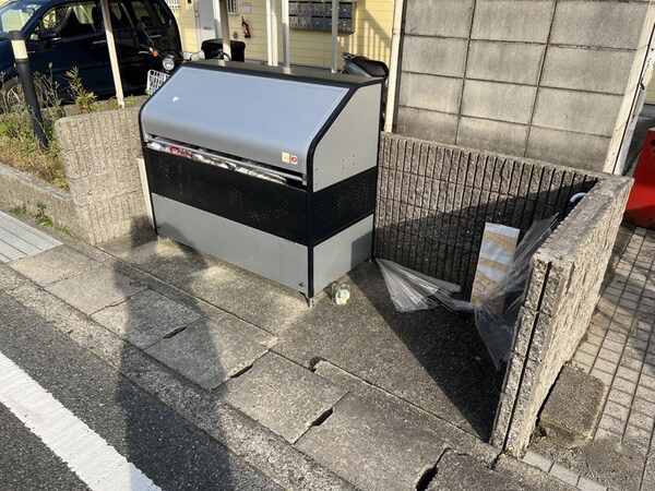 共用部