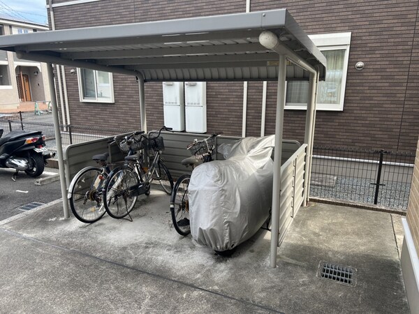 共用部