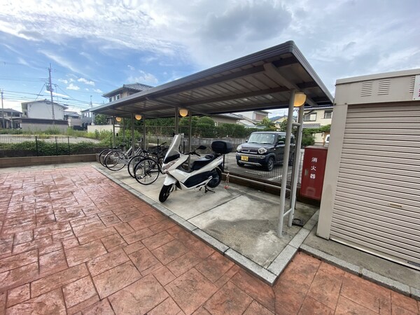 共用部