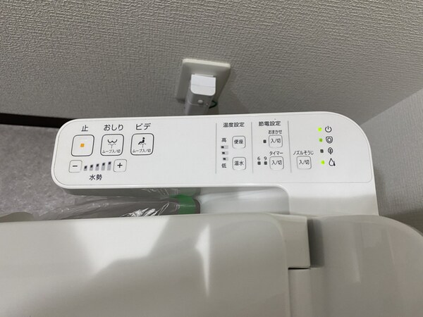 内装