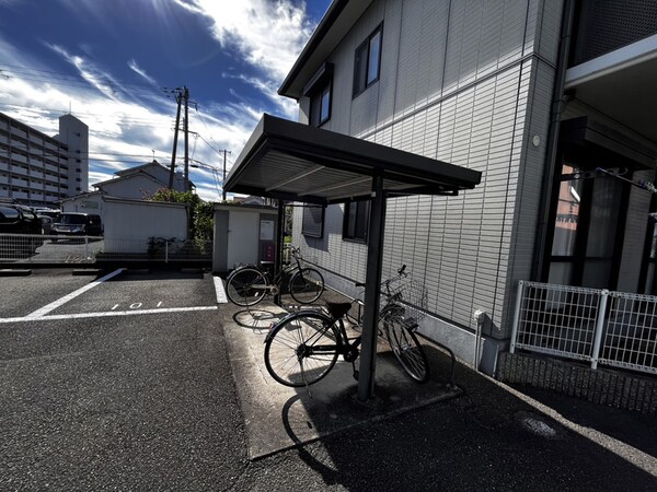 共用部
