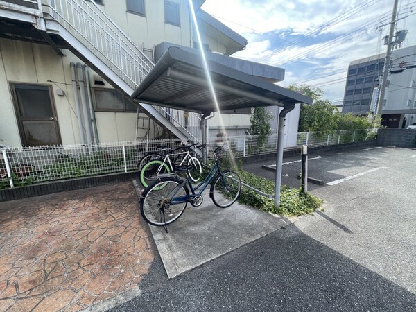 共用部