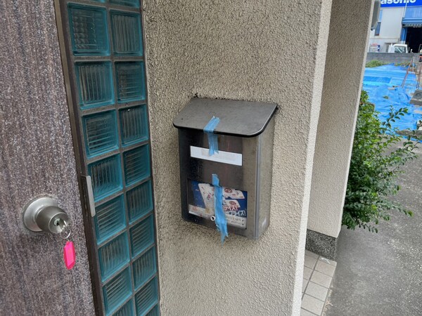 共用部