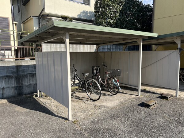 共用部