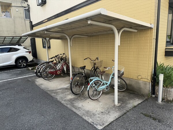 共用部