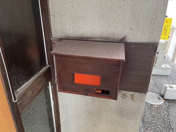 共用部