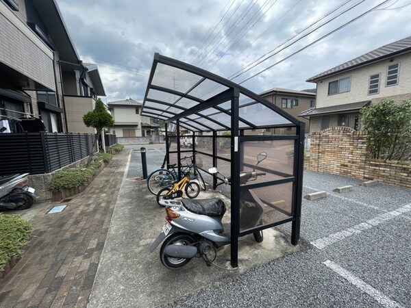 共用部