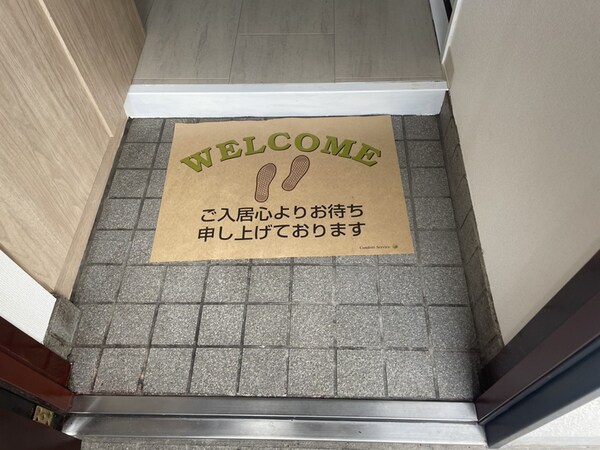 玄関