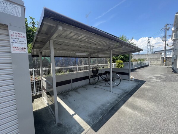 共用部