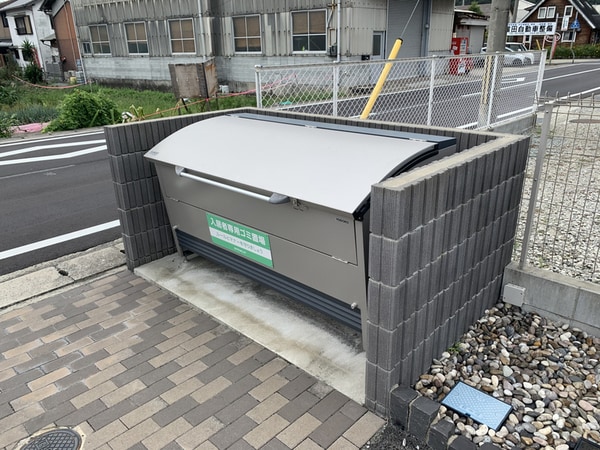 共用部