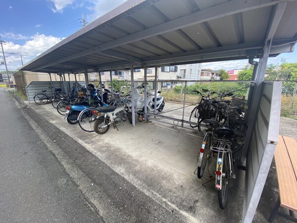 共用部