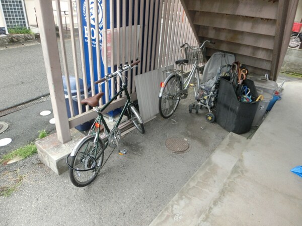 共用部