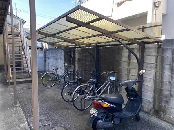 共用部