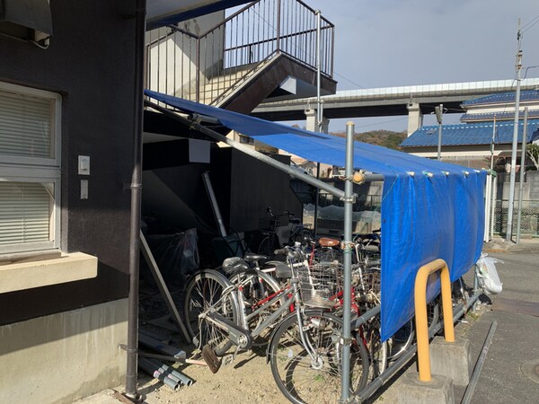 共用部