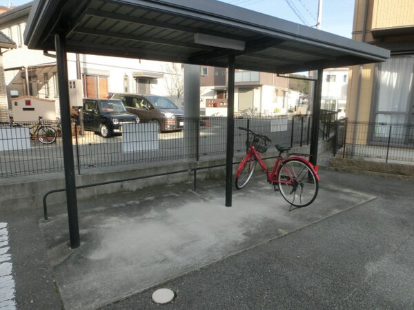共用部