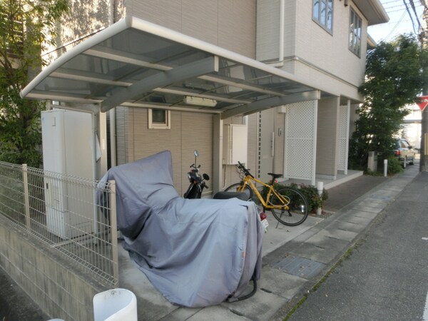 共用部