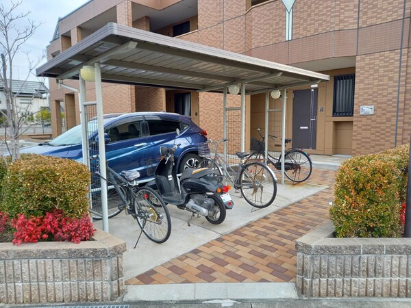 共用部