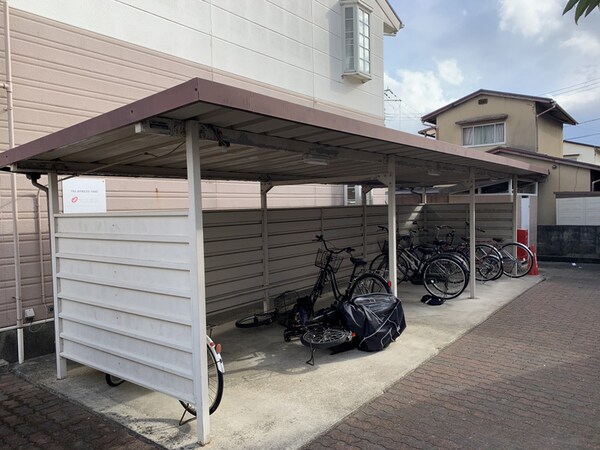 共用部